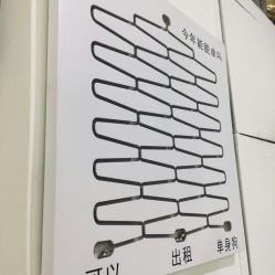 点击看大图 -BM SALON