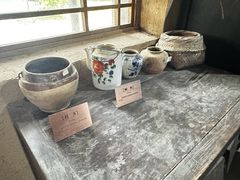 -河北村民俗体验园