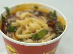 -骏骏牛肉粉店(吉庆街店)