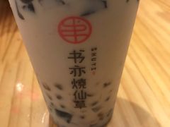 书亦烧仙草-书亦烧仙草(思进大厦店)