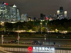 -东方体育中心(地铁站)