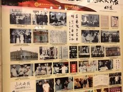 -鹿鸣春饭店(总店)