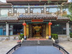 -鹊华居·地道鲁菜·海鲜·融合味(大明湖店)