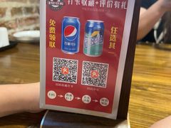 -3号仓库(幸福北路店)