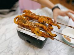 香辣孜然牛蛙-椒色(金地广场店)