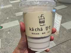 -济南恒隆广场