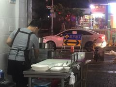 -琦记丰顺捆粄(蛇口店)