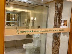 -维也纳国际酒店(北京首体店)