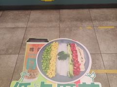 -魏家凉皮(梨园店)