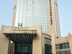 -乌鲁木齐环球国际大酒店