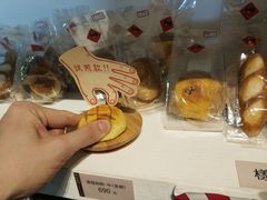 -驳二艺术特区