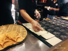 -粉粉乐鲷鱼烧(美罗城店)