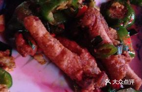 Salted Pepper Chicken Feet