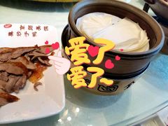 -全聚德(常州店)
