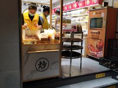 -粒上皇(上海瞿溪路店)