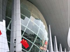 -广东科学中心