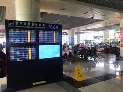 -丽江三义国际机场