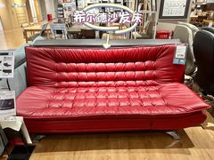 -NITORI 宜得利家居(上海金桥啦啦宝都店)
