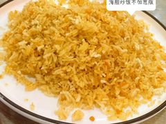 -巽寮印象美食部落餐厅·海鲜·地方特色菜(惠州体验店)