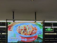 -胖哥俩肉蟹煲(石家庄长安万达店)