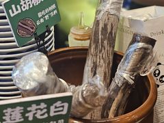 -云阿蛮云南生烫牛肉米线(奉贤路店)