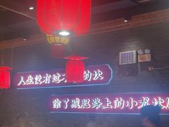 -小龙坎火锅(仓山万达店)