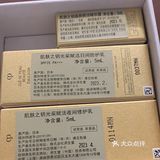 天环cpb有试用装申领