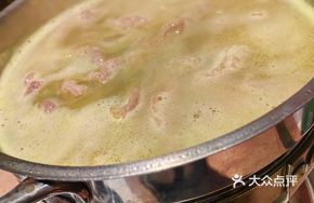 Golden Soup Bird's Nest Chicken Soup Base
