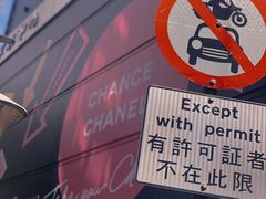 -海港城