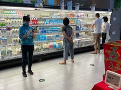 -盒马鲜生(红莲店)