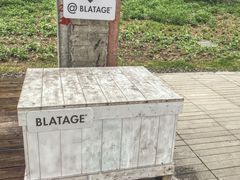-BLATAGE COFFEE