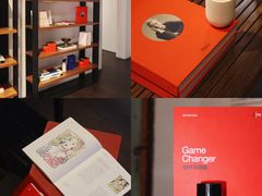 -设计共和 Design Republic(江宁路店)