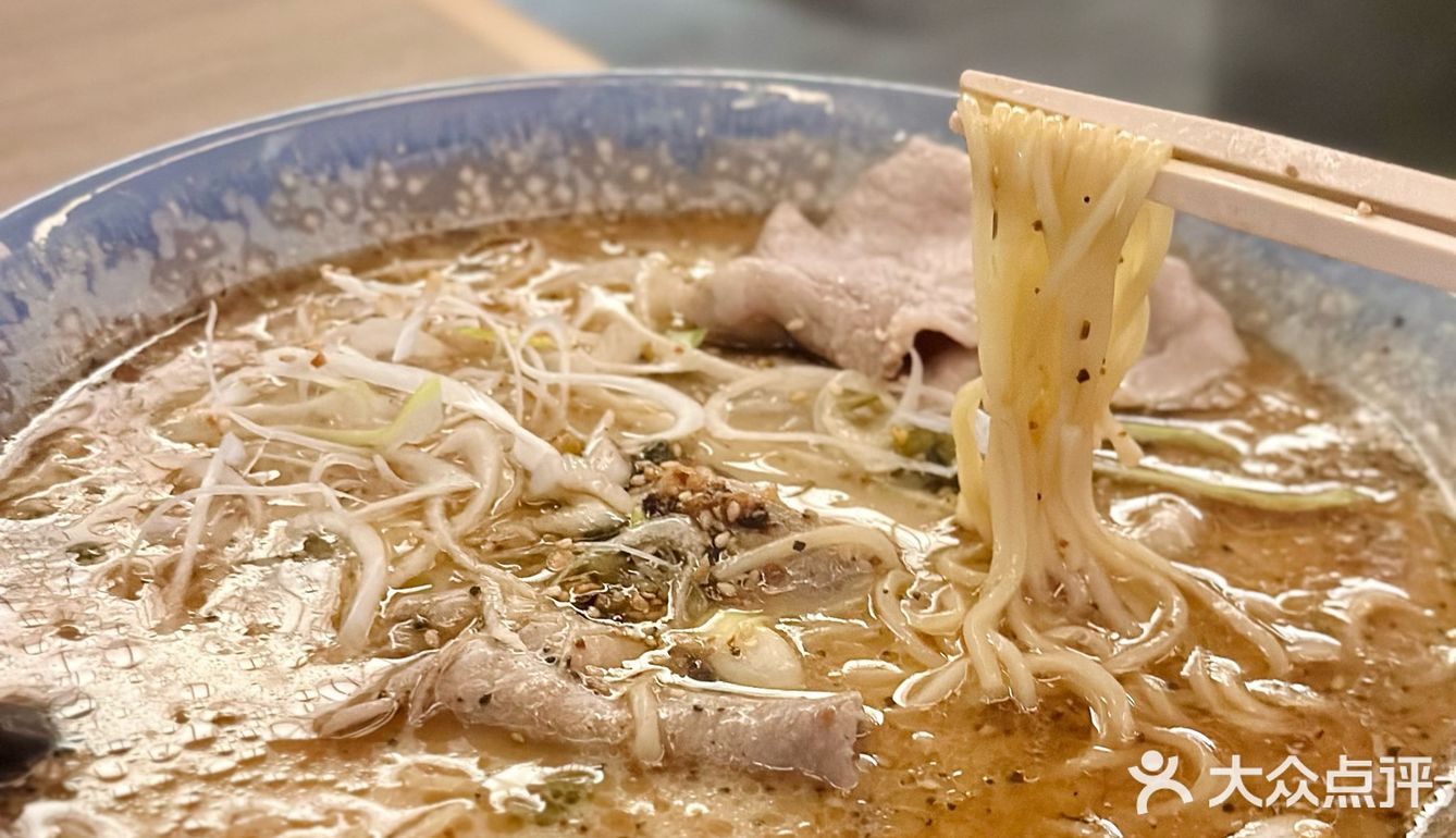 完全呈現日本既味道🥹