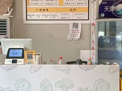 -田螺姑娘螺蛳粉(十里堡店)