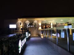 -杜尚rooftop露台酒吧