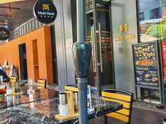 -MEAT MATE 鲜食肉铺(凤凰汇·里巷店)