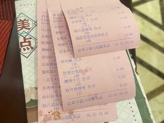 -汕头猛狮凯莱酒店点心坊
