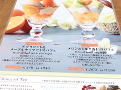 菜单-アフタヌーンティー・ティールーム グランフロント大阪店