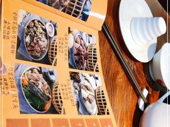 -农汤老店(顺联公园里店)