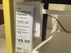 -宜家家居(哈尔滨商场店)