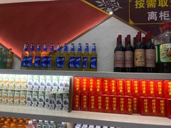 -重庆毛肚王自助火锅(总店)