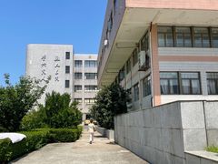-南京晓庄学院(莫愁校区)