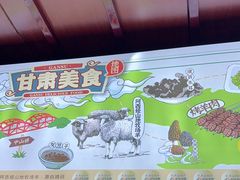 -阿西娅食府(中关村店)