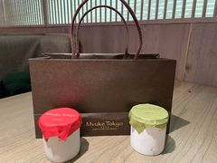 -布歌东京(合生汇店)