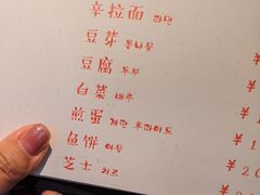 -济扶岛韩国海鲜汤제부도 해물탕(望京店)