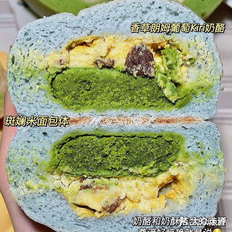 高颜值米面包分享🌈减脂❗️低糖油‼️