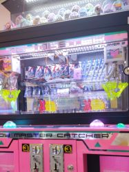 -meland(成都金牛凯德广场店)