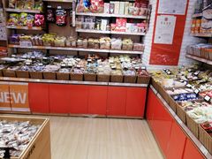 零售区-来伊份1038(新村路三店)