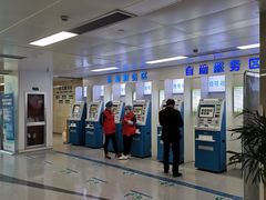 -宁波市眼科医院