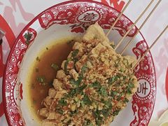 -鸿先阁·干煸虾(星沙店)